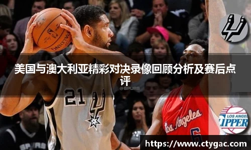 三亿体育有限公司